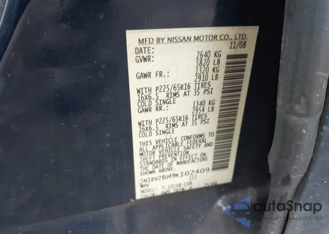 2009 Nissan Quest 3.5 S from USA, damaged, VIN 5N1BV28U49N102409